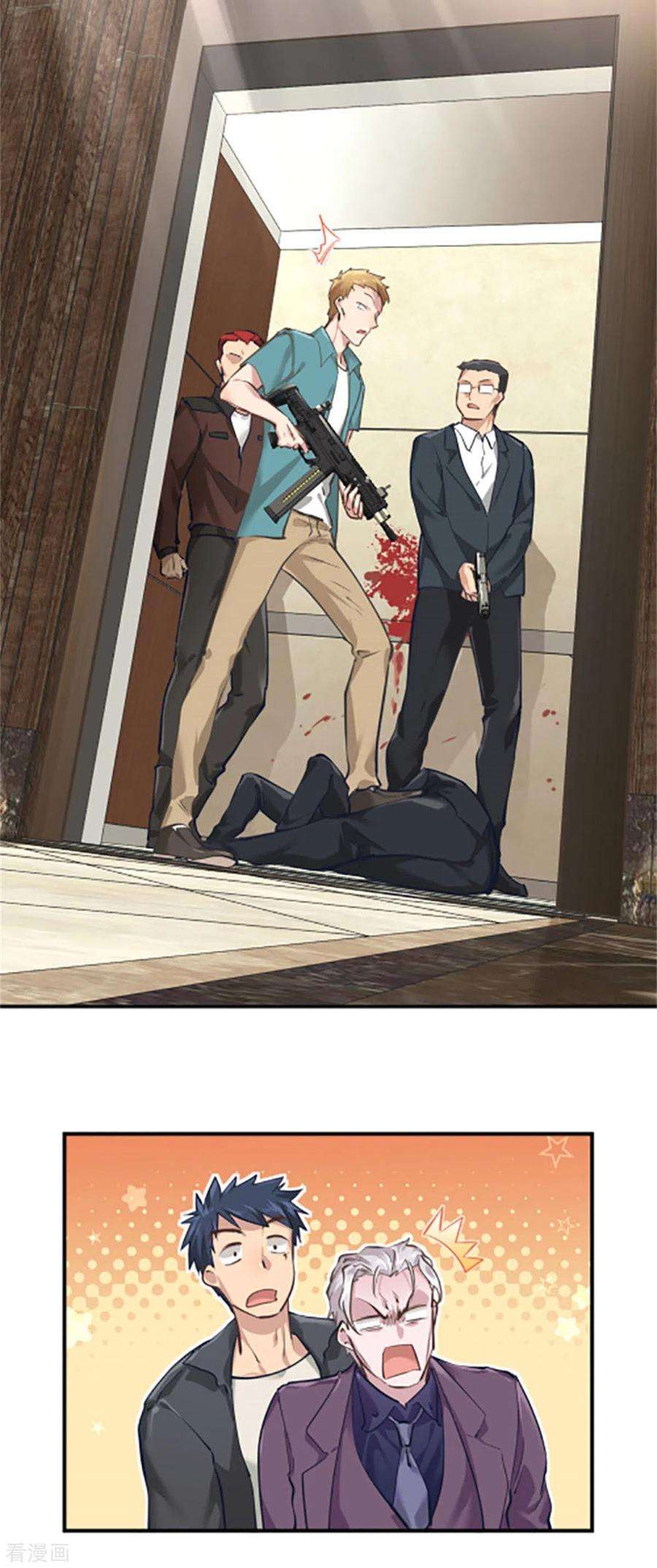 23.jpg
