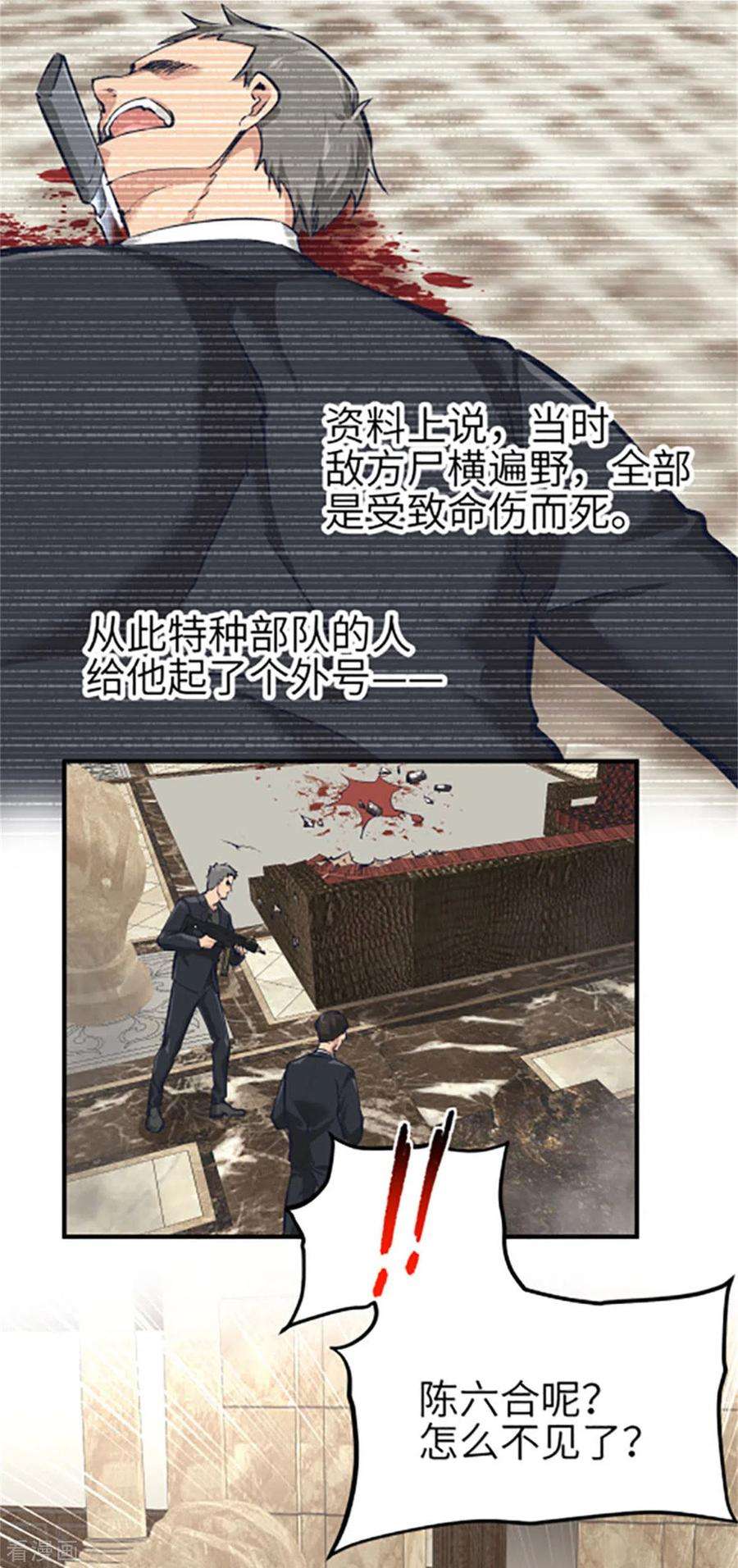 11.jpg