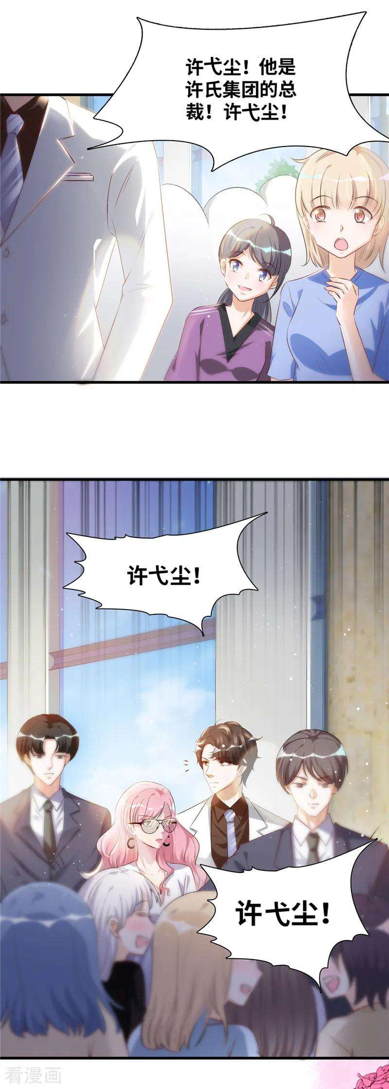18.jpg