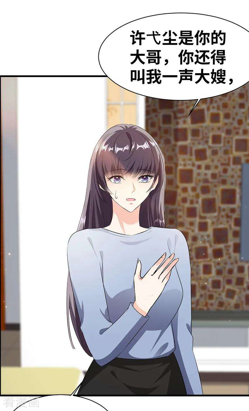 23.jpg