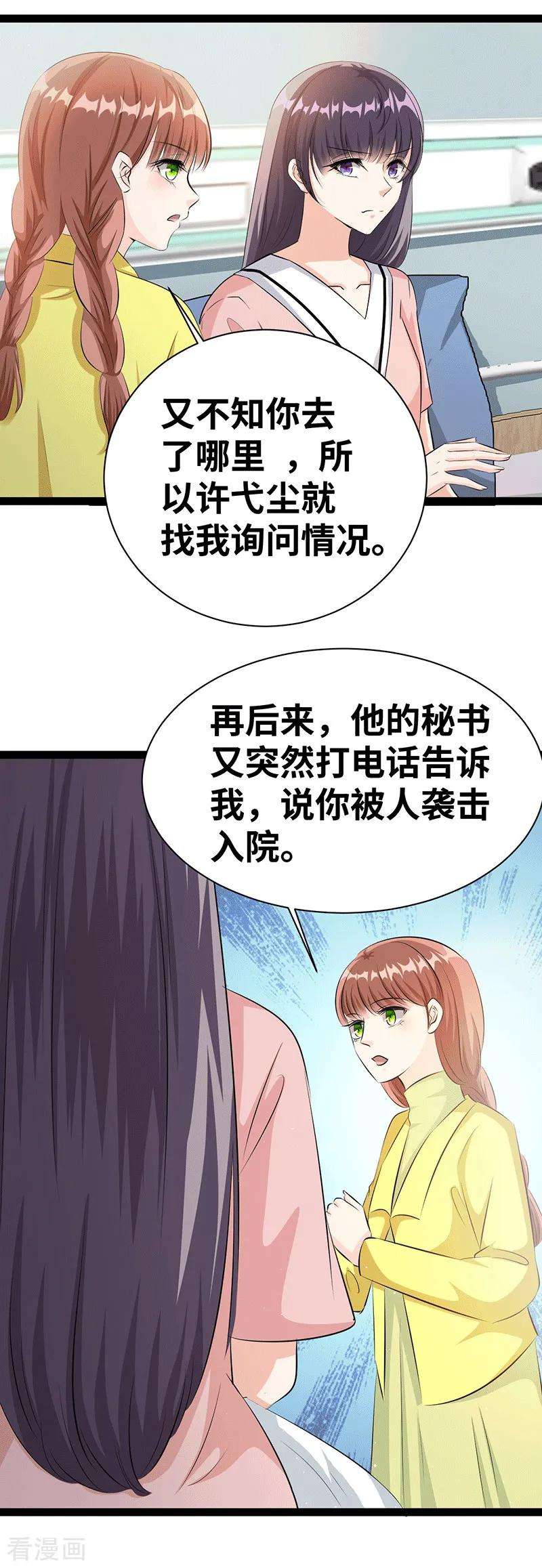 19.jpg