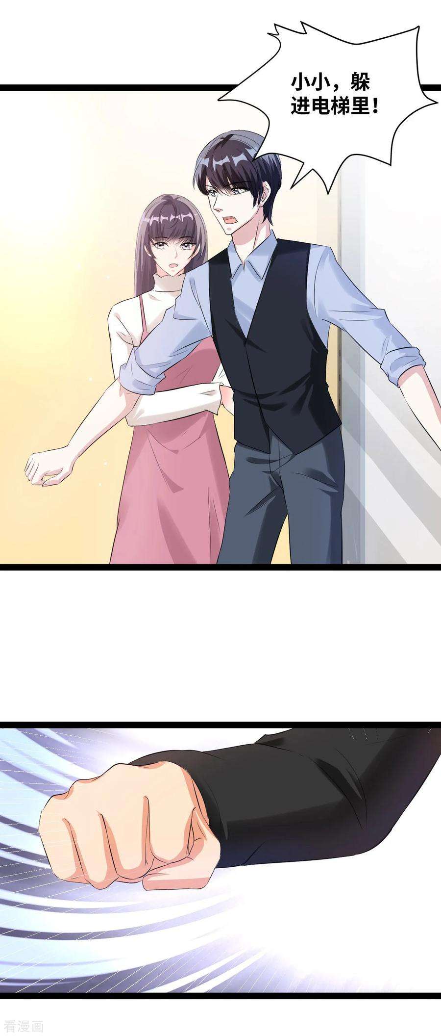 15.jpg