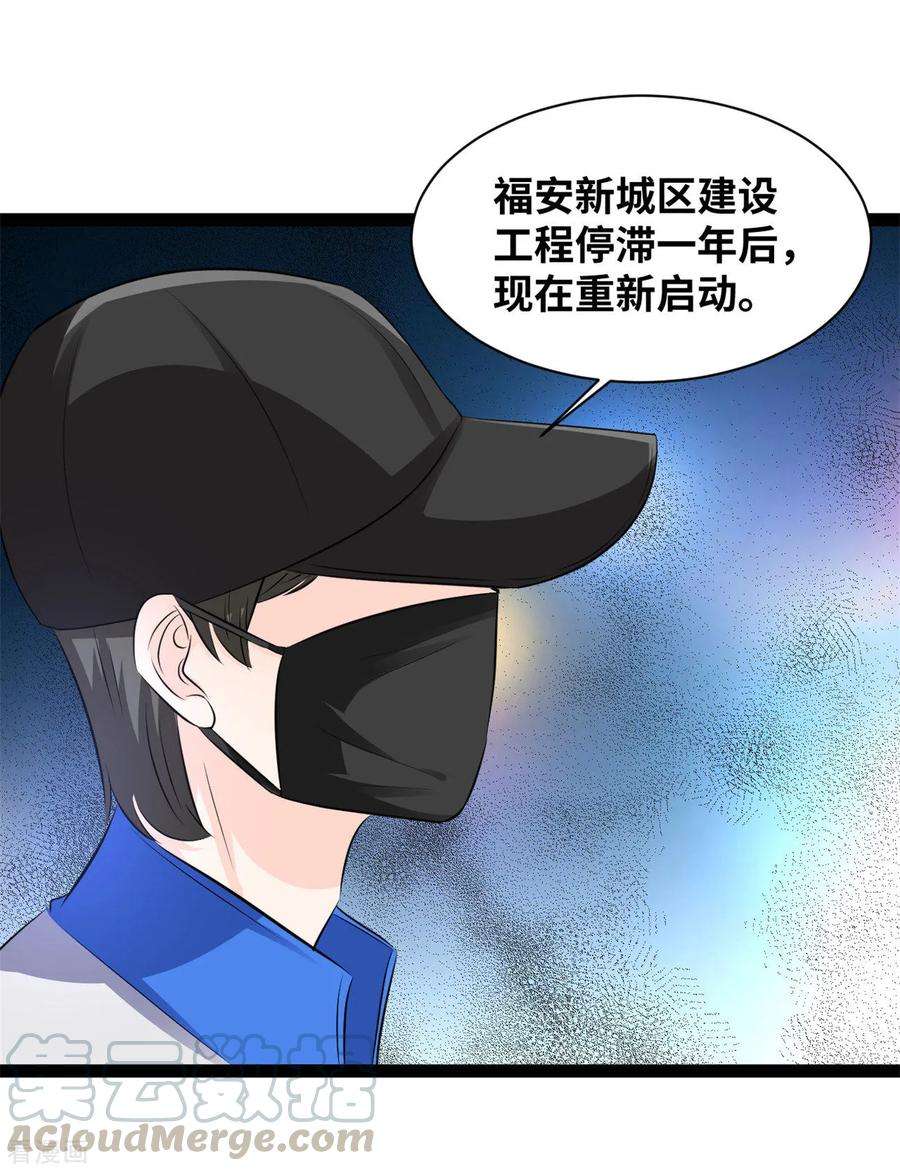 28.jpg