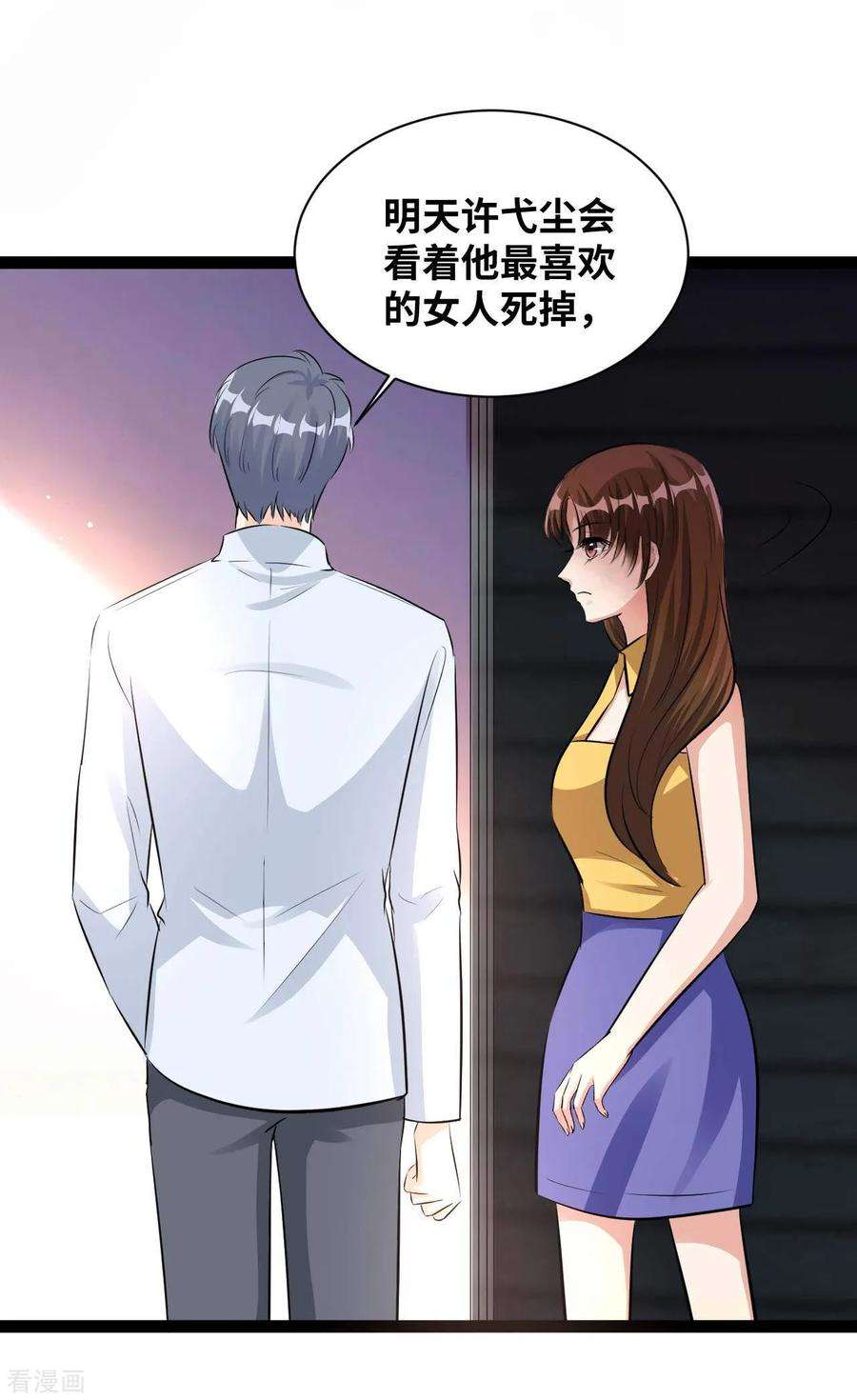 17.jpg