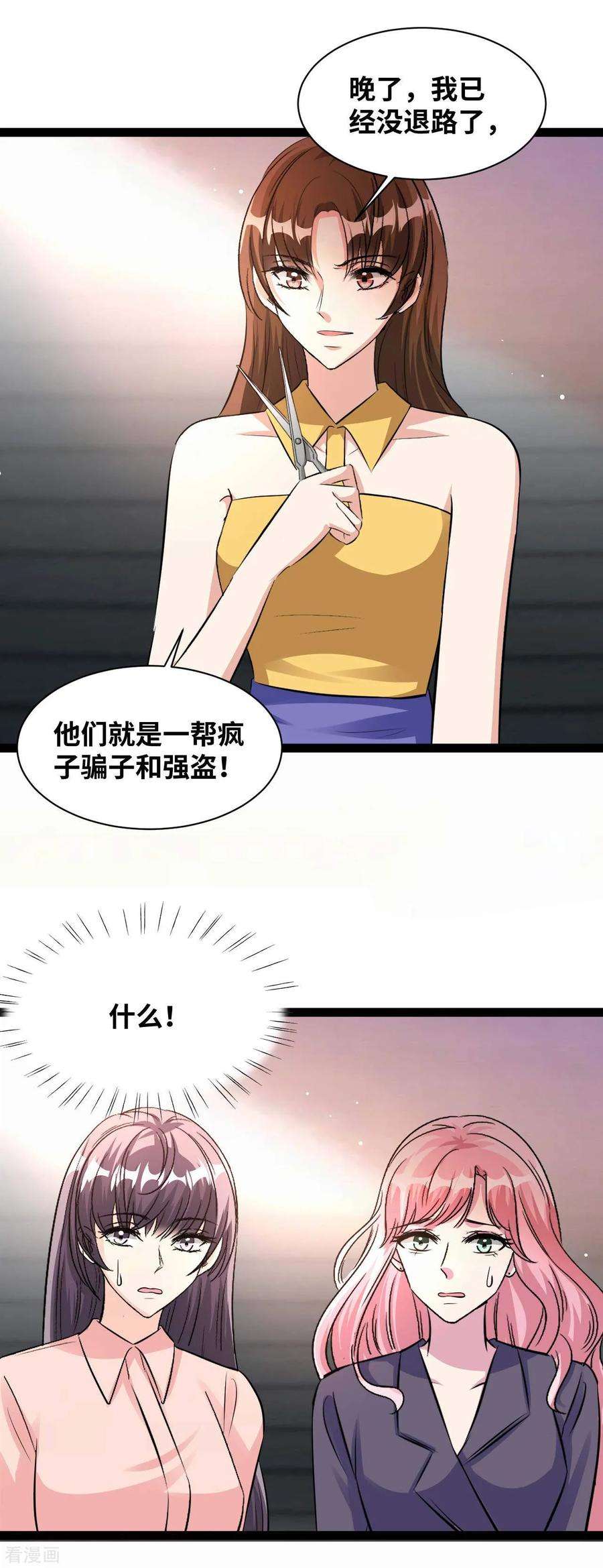 5.jpg
