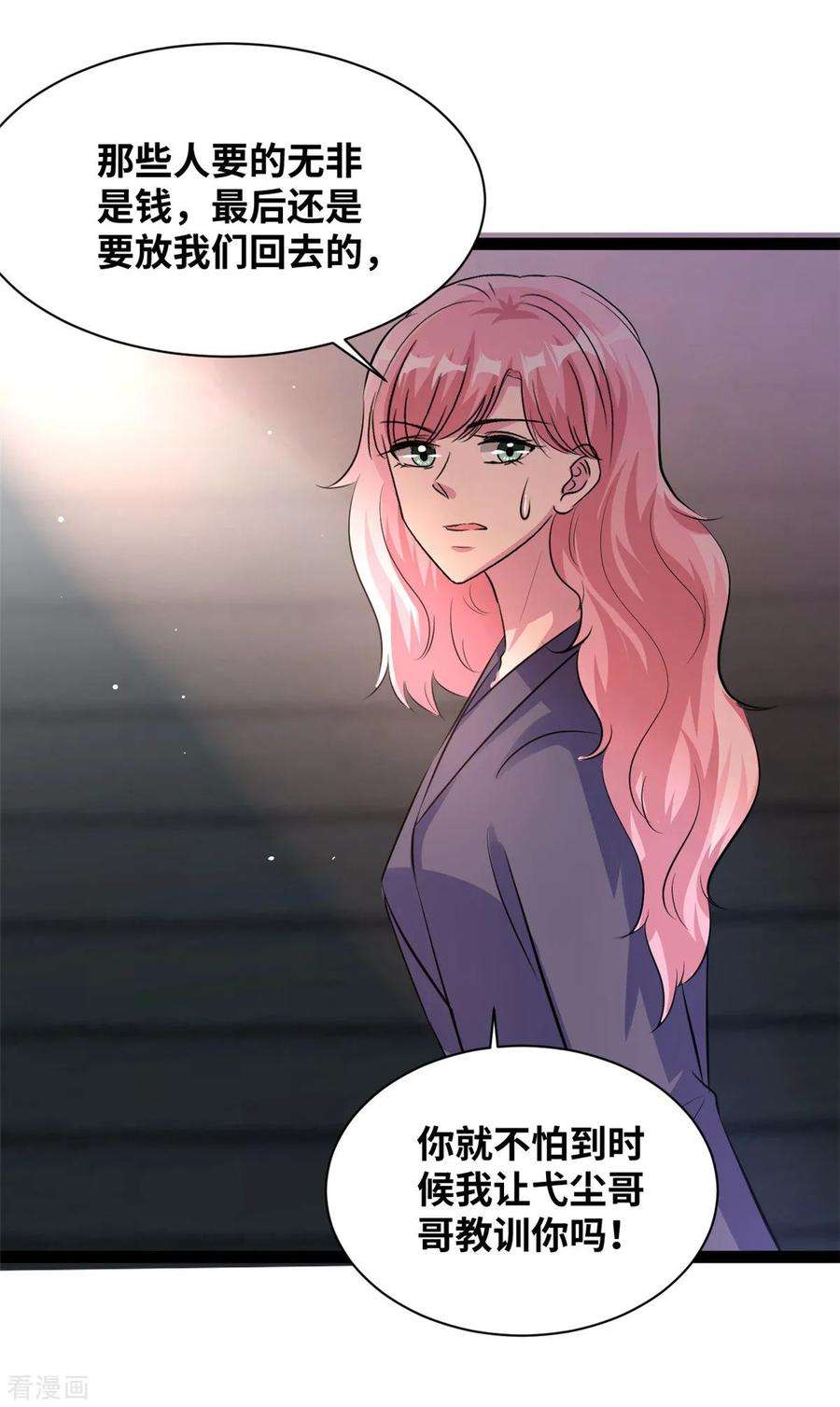 12.jpg