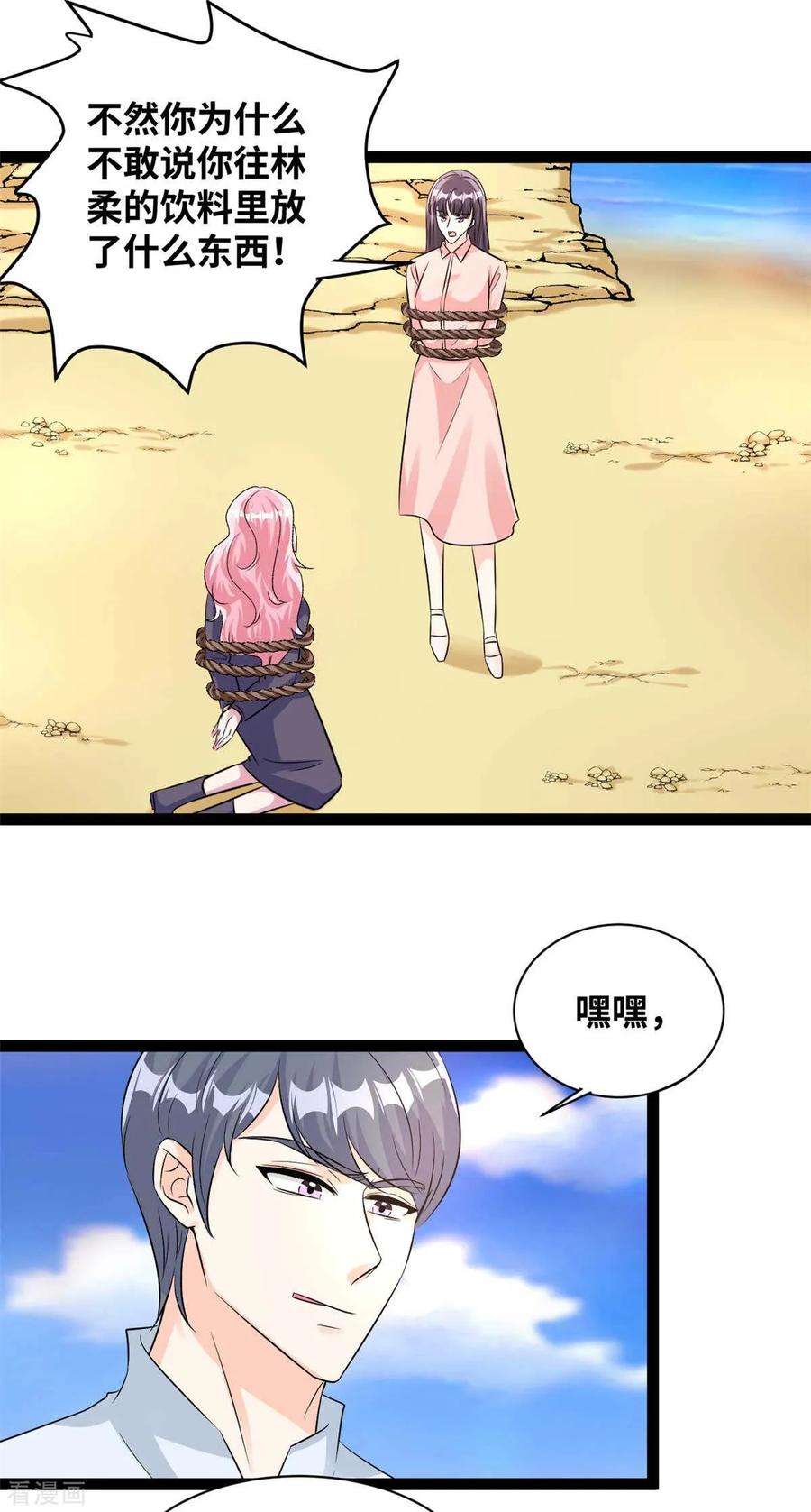 6.jpg