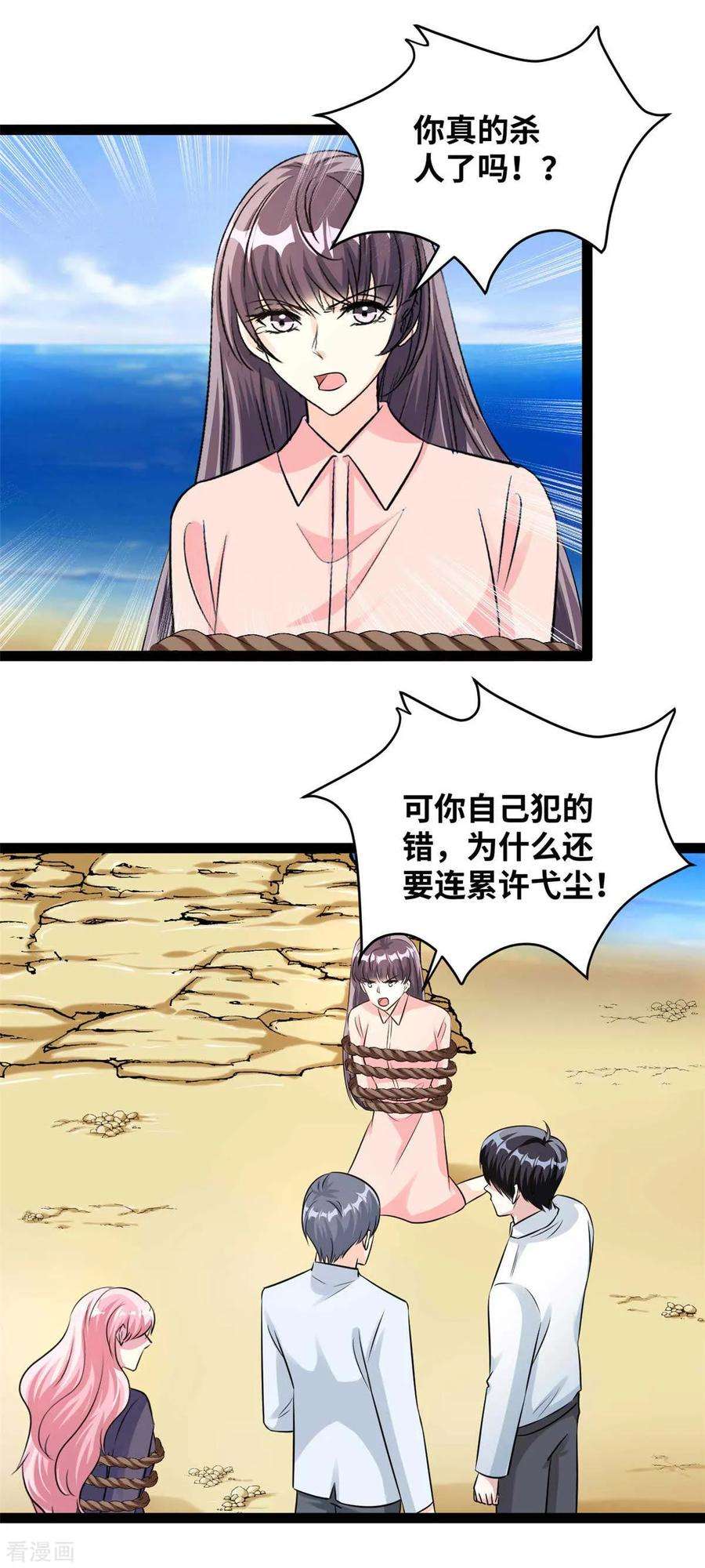 2.jpg
