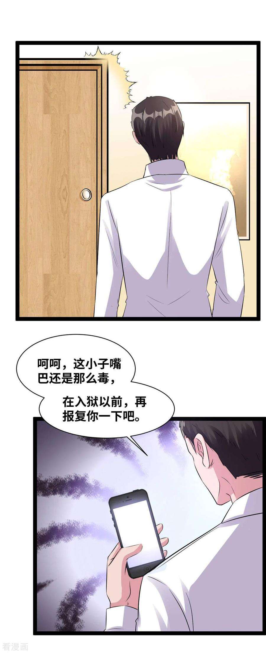 14.jpg