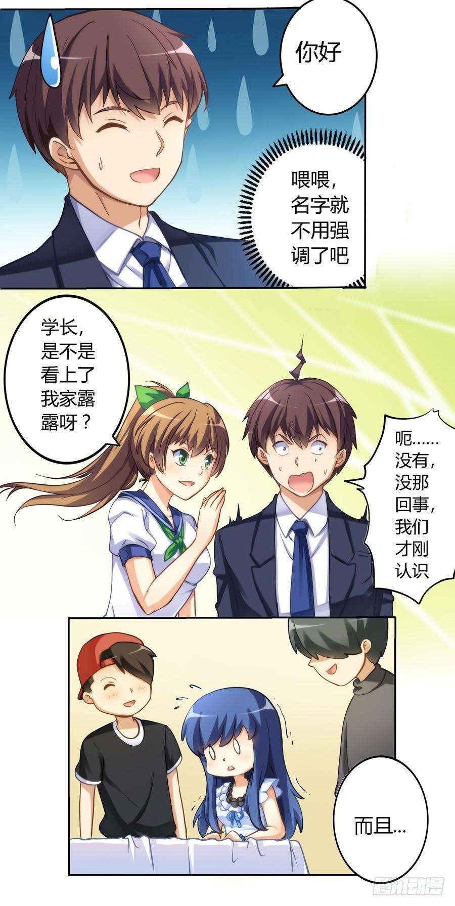 4.jpg