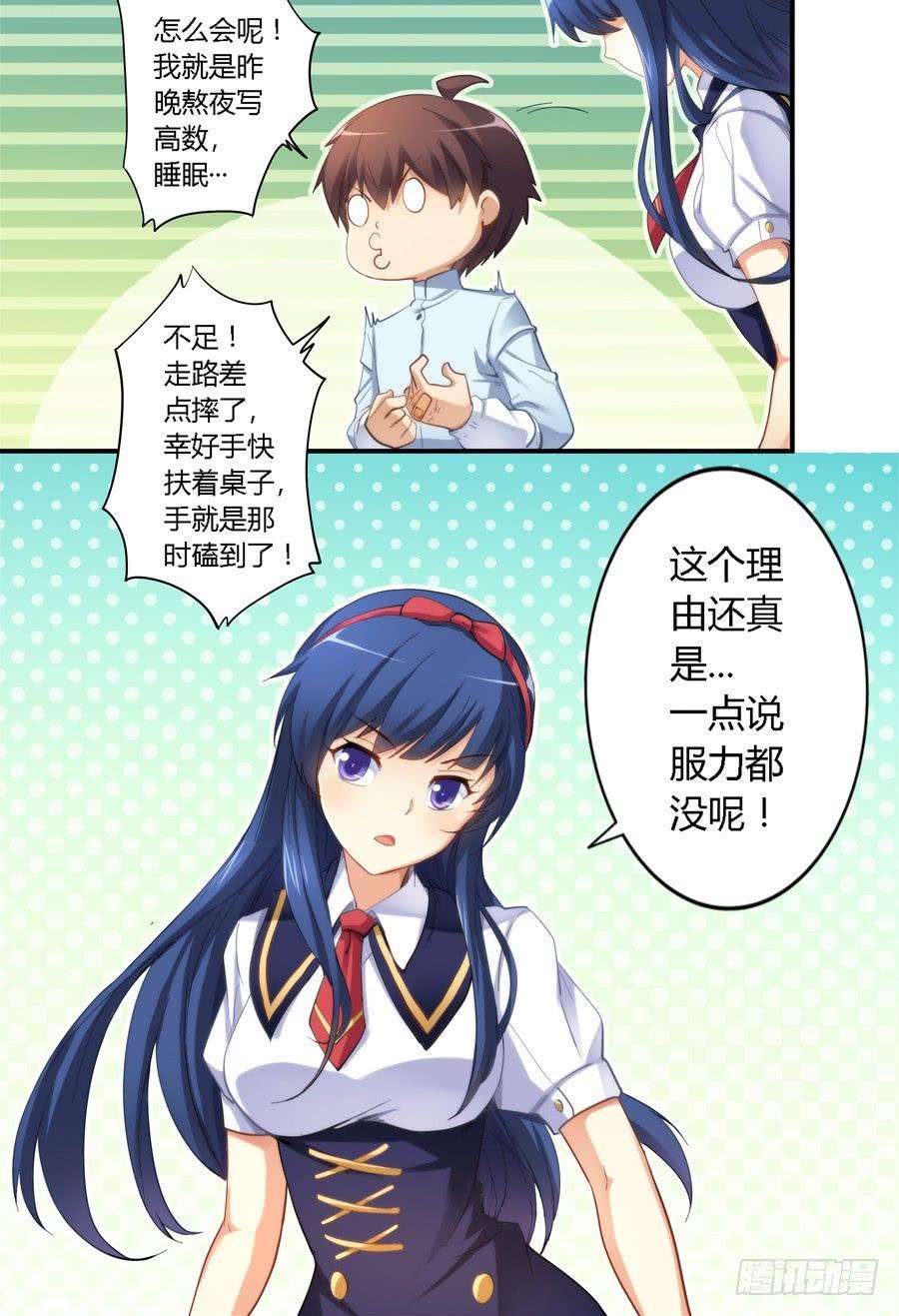 11.jpg