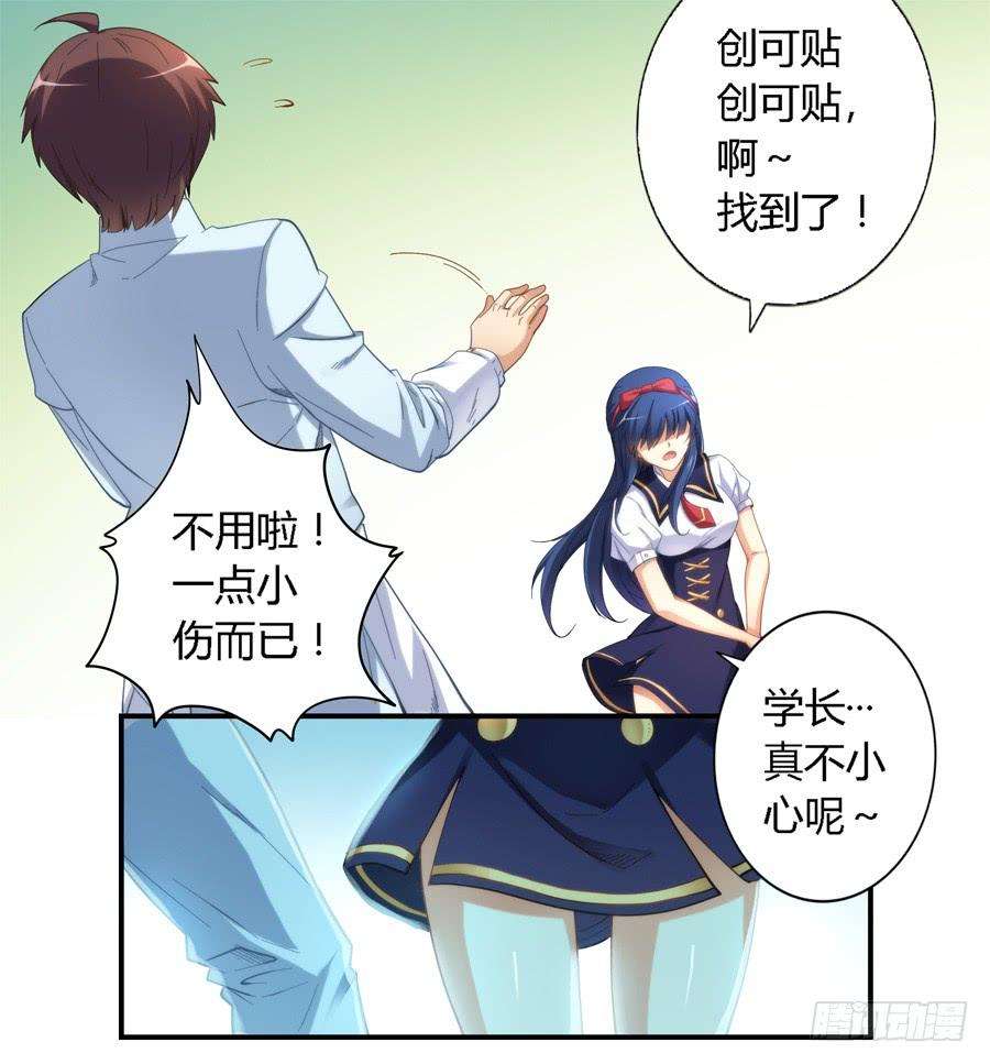 7.jpg