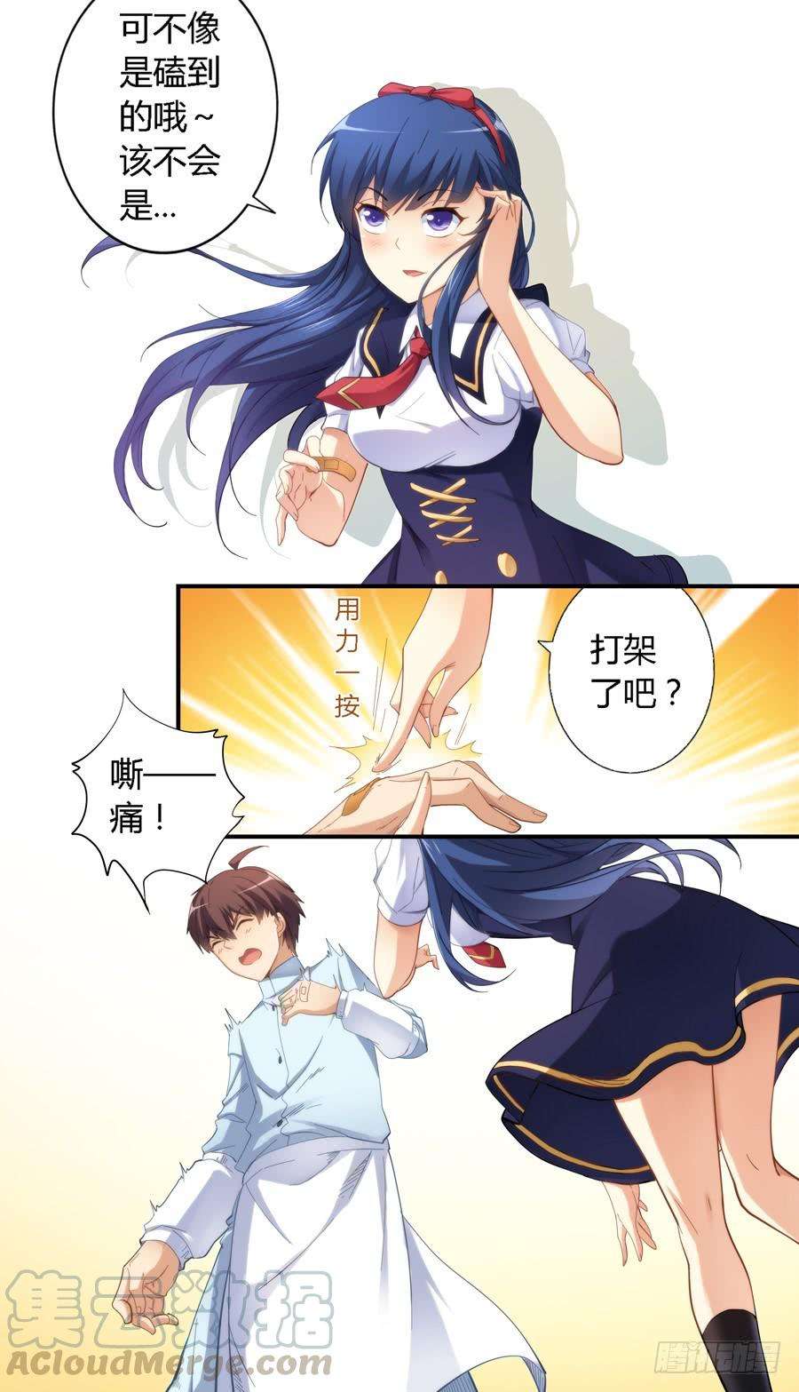 9.jpg