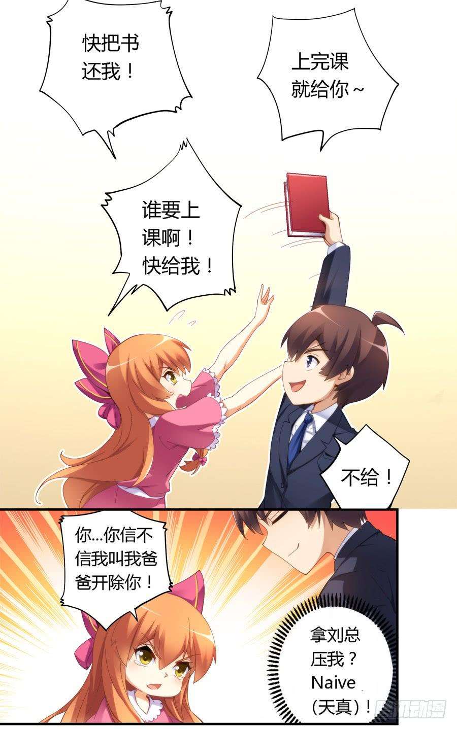 8.jpg