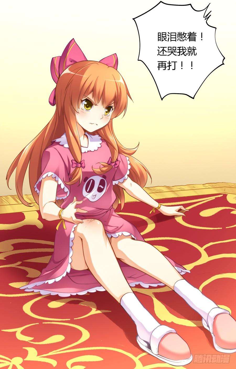 7.jpg