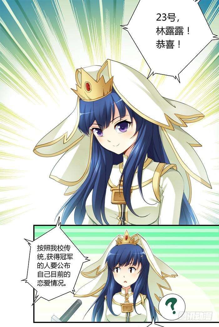 14.jpg