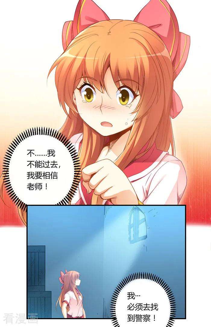 14.jpg