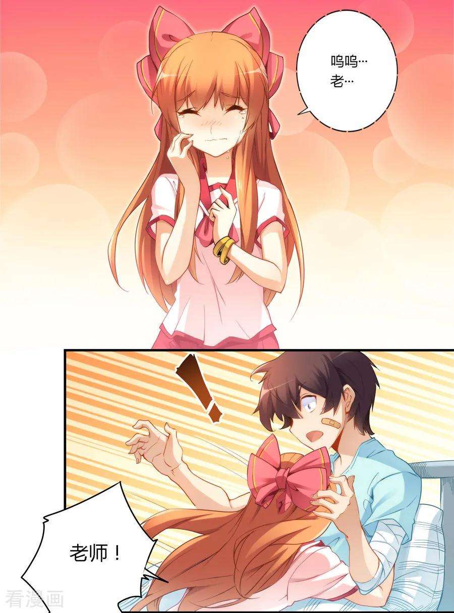 7.jpg