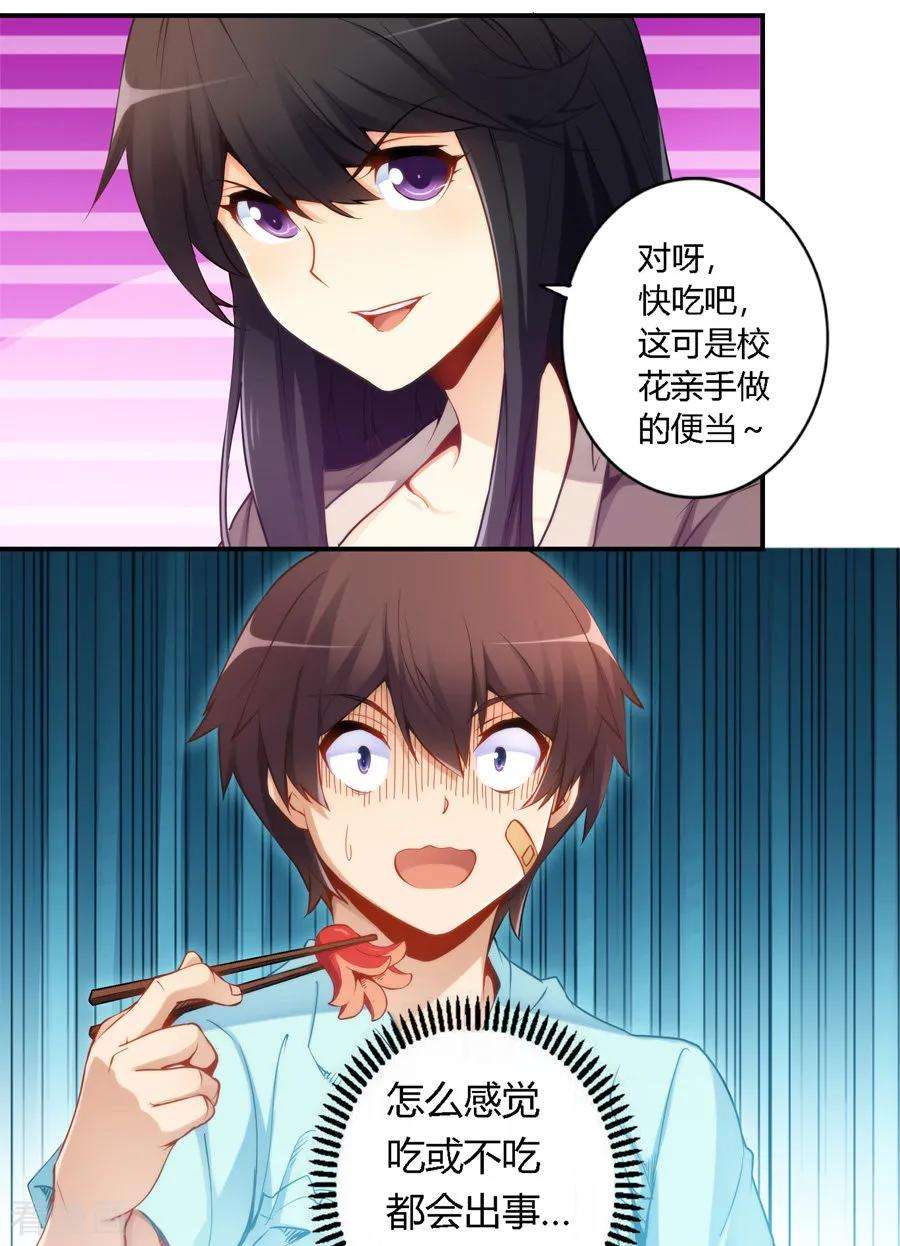 15.jpg