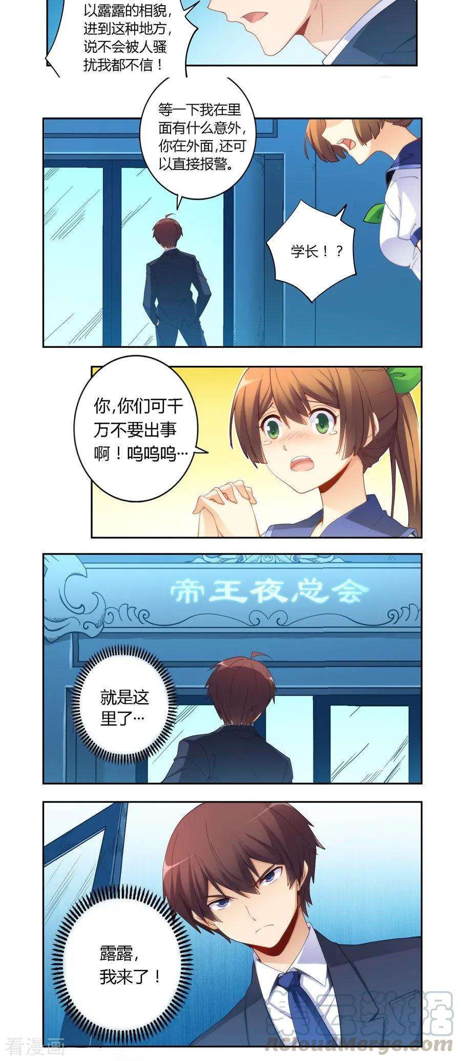 9.jpg