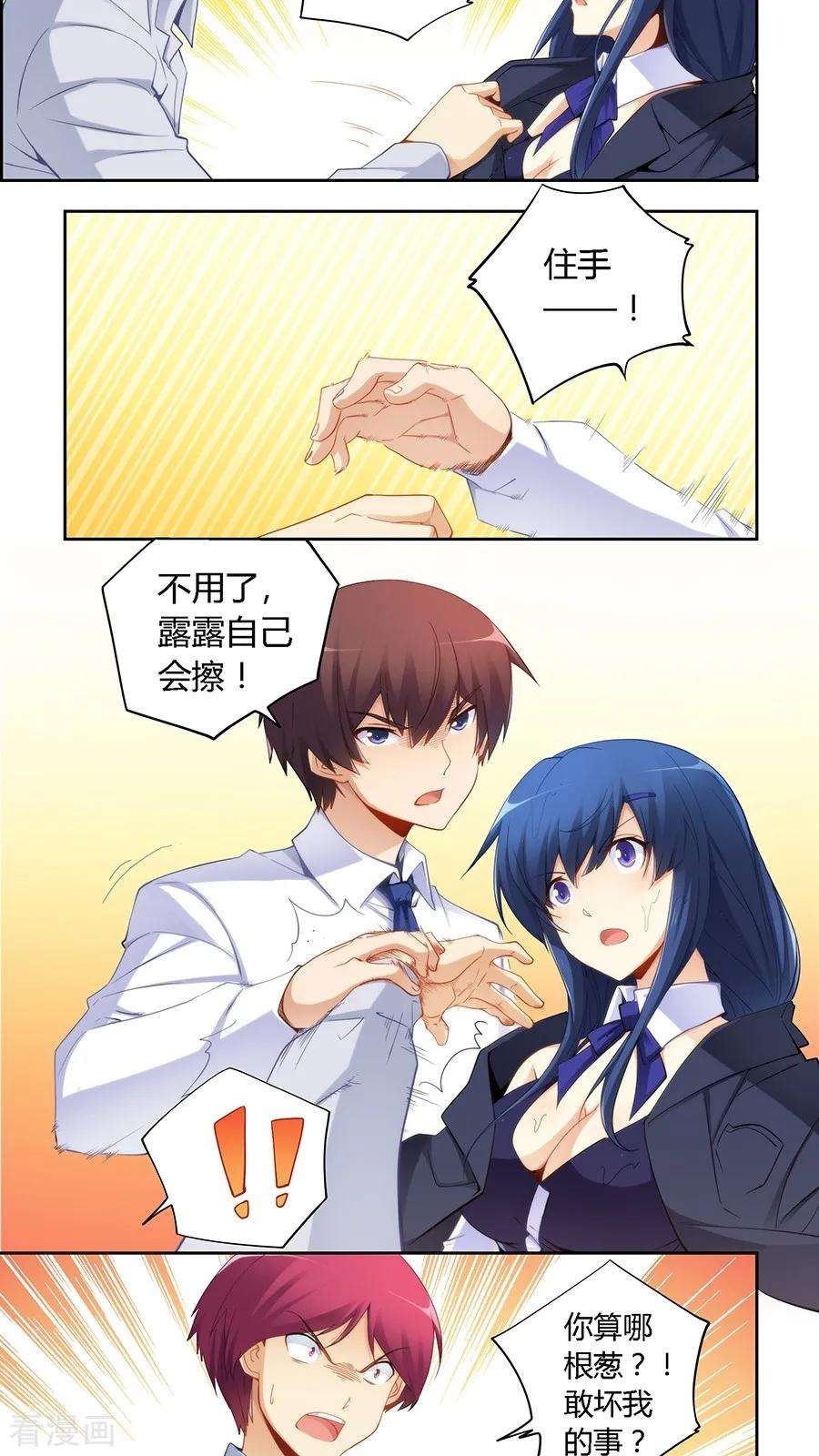 4.jpg