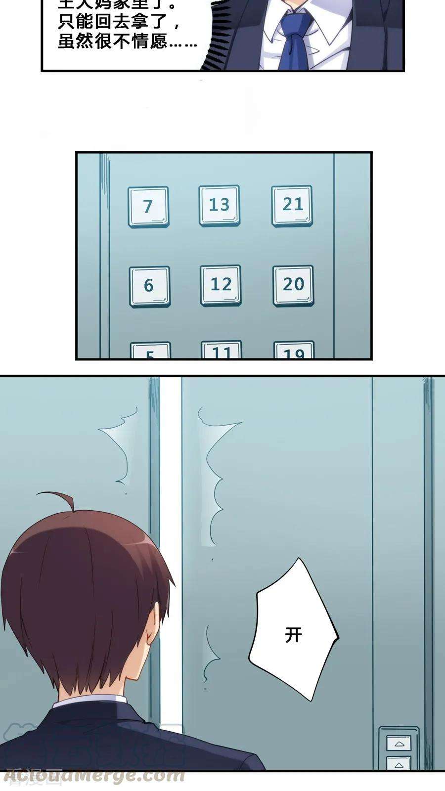 17.jpg
