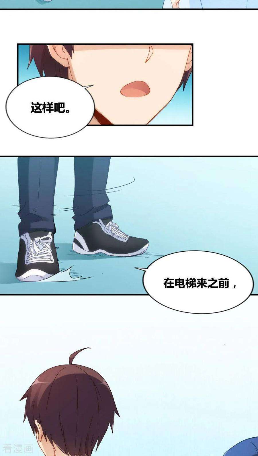 23.jpg