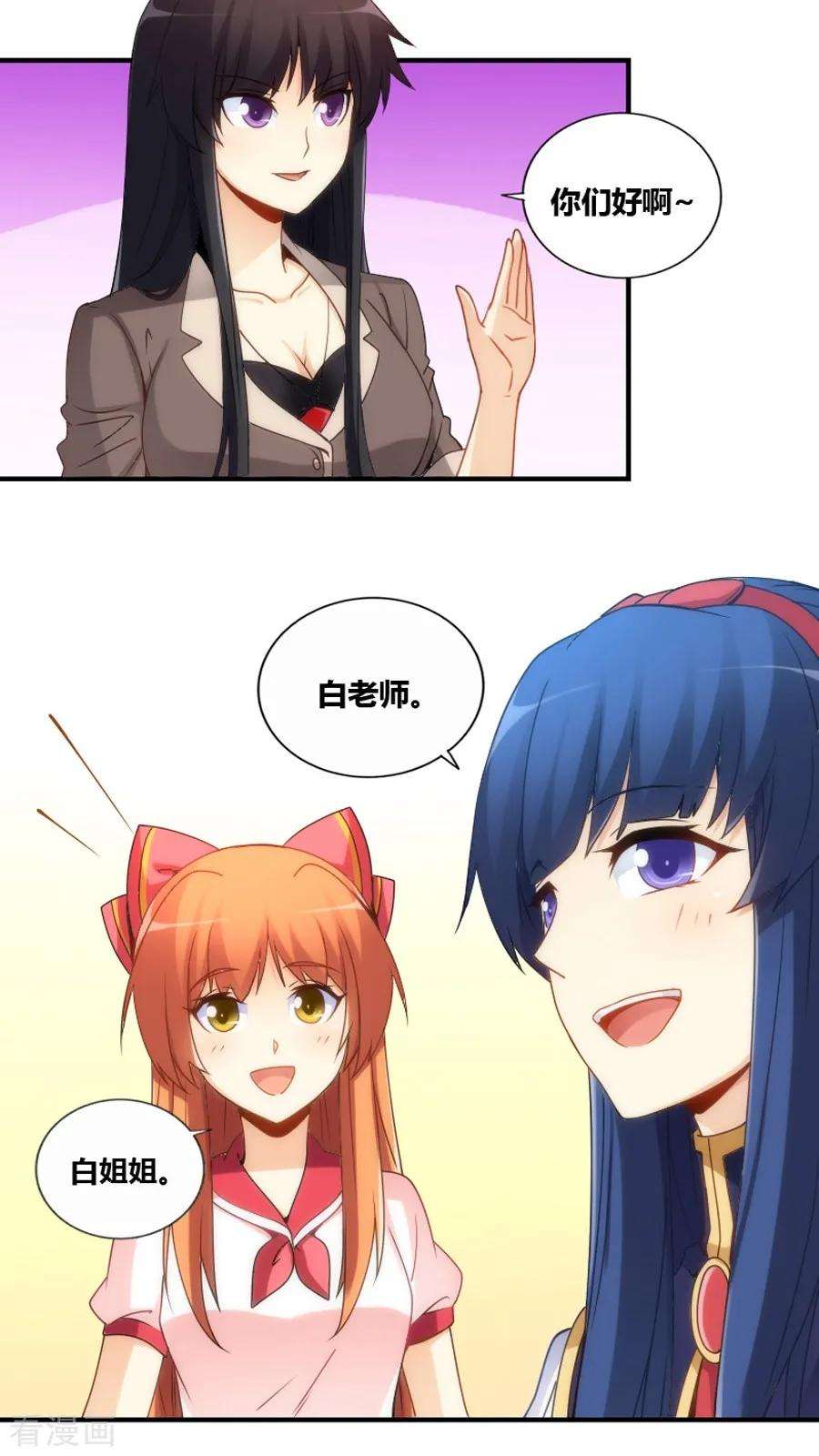 23.jpg