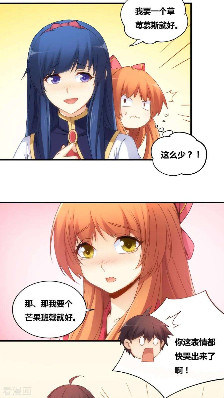 11.jpg