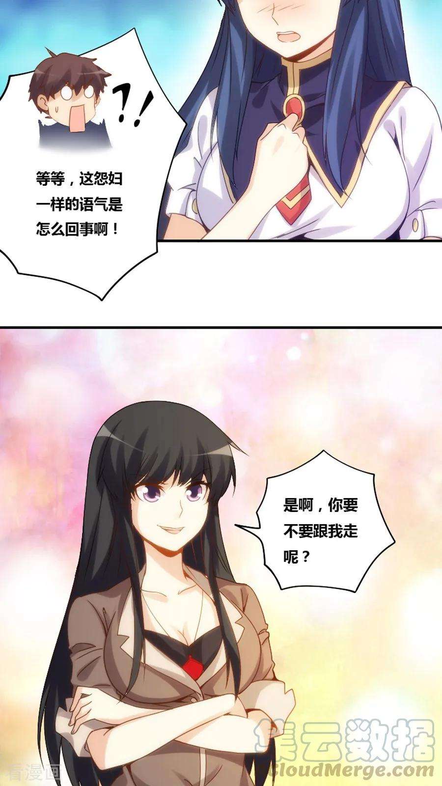 29.jpg