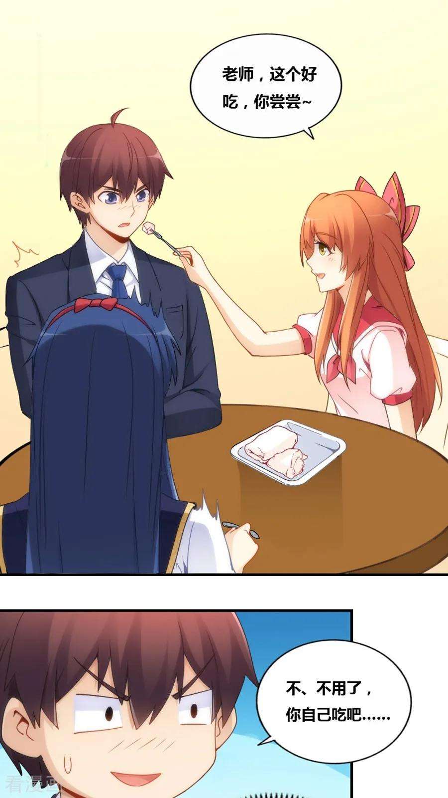 16.jpg
