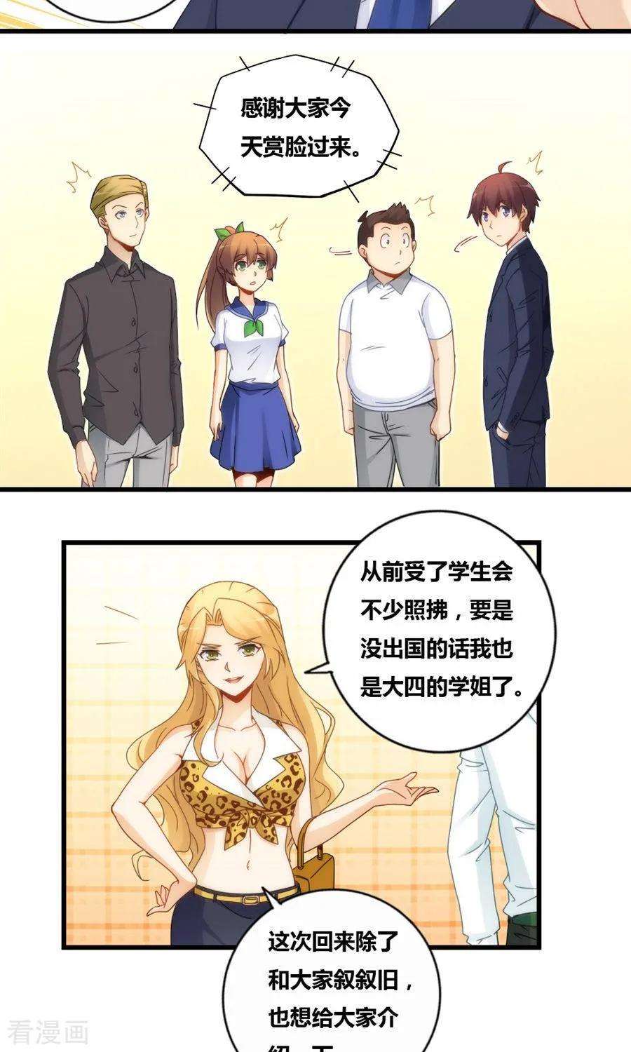 15.jpg