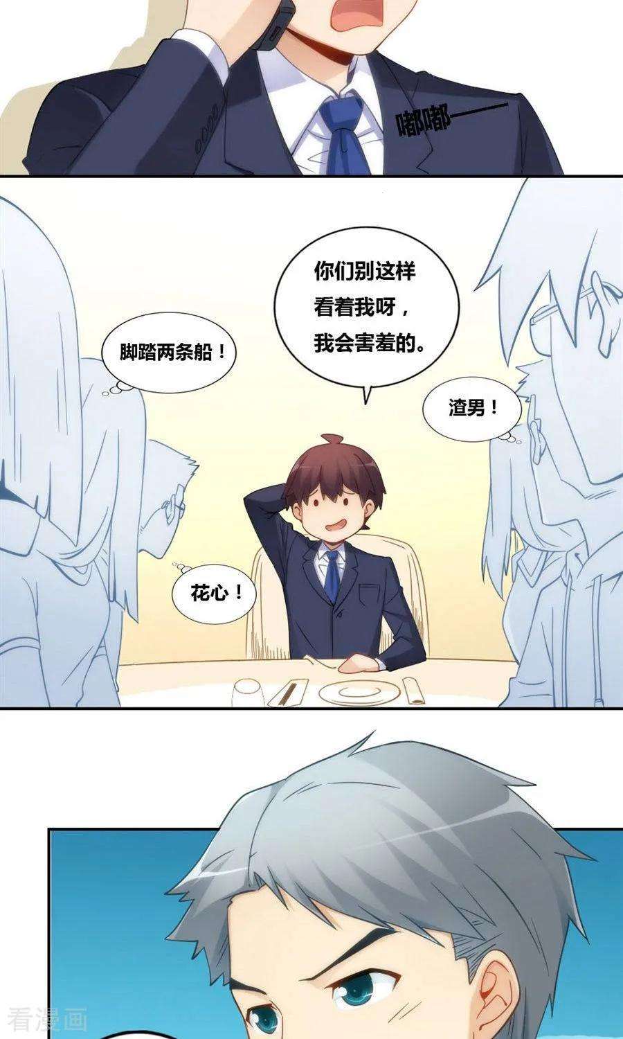 28.jpg
