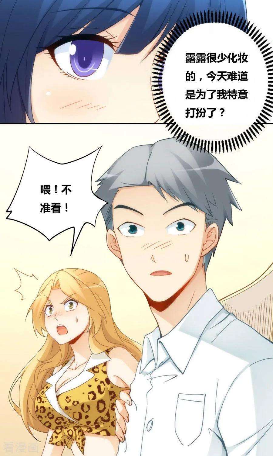19.jpg