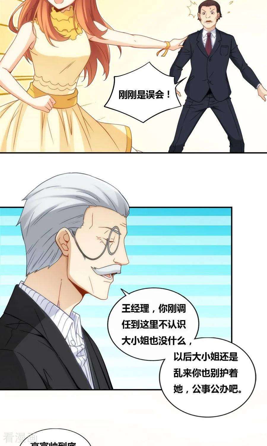 31.jpg