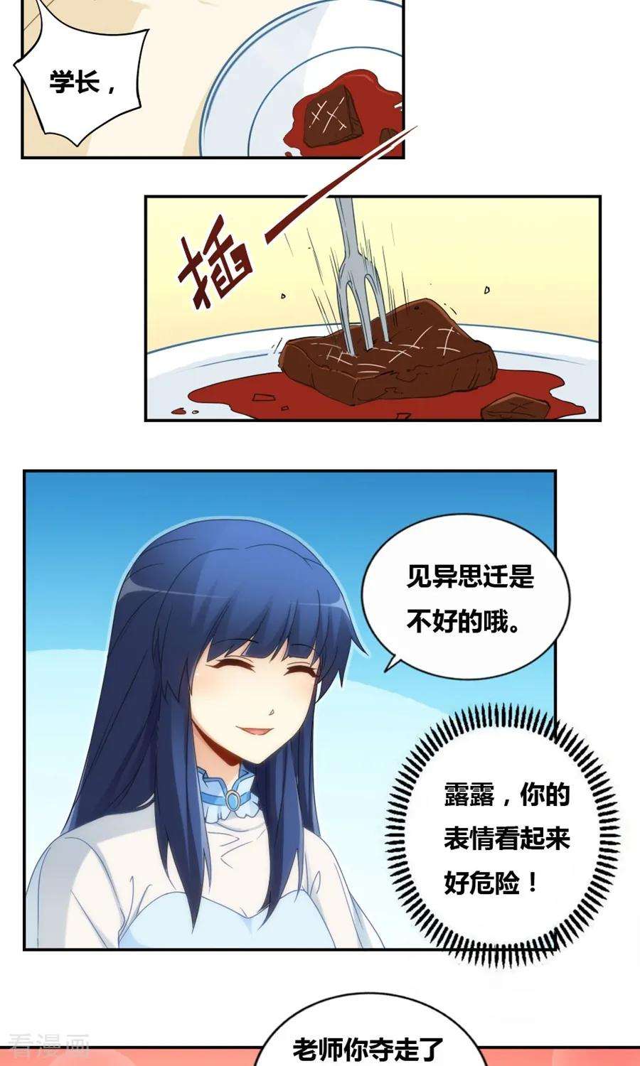 8.jpg