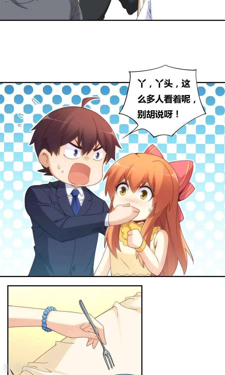 7.jpg