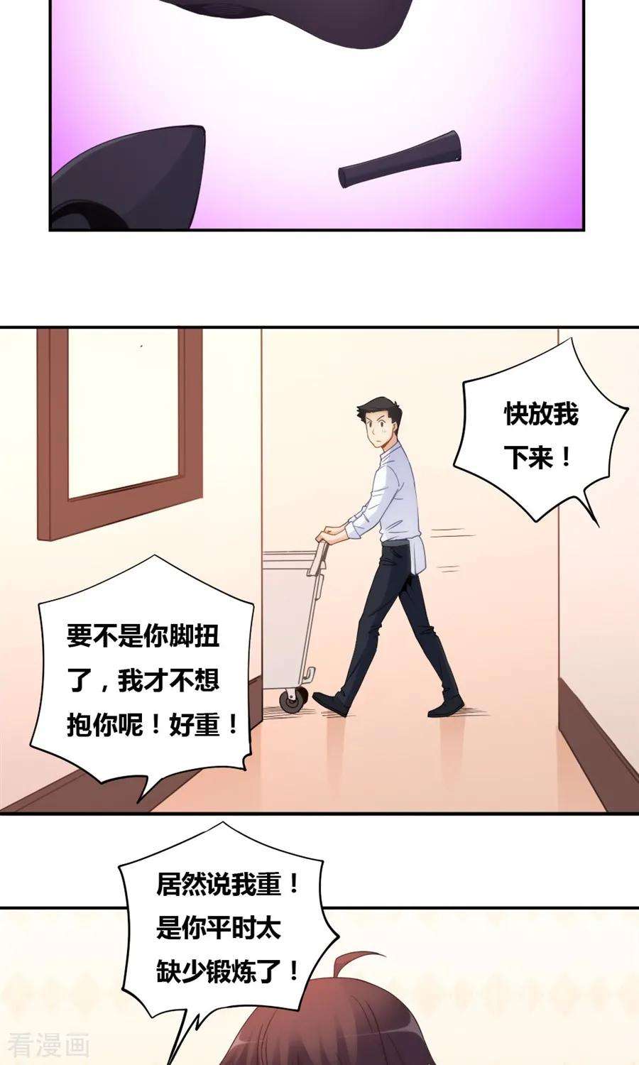 26.jpg