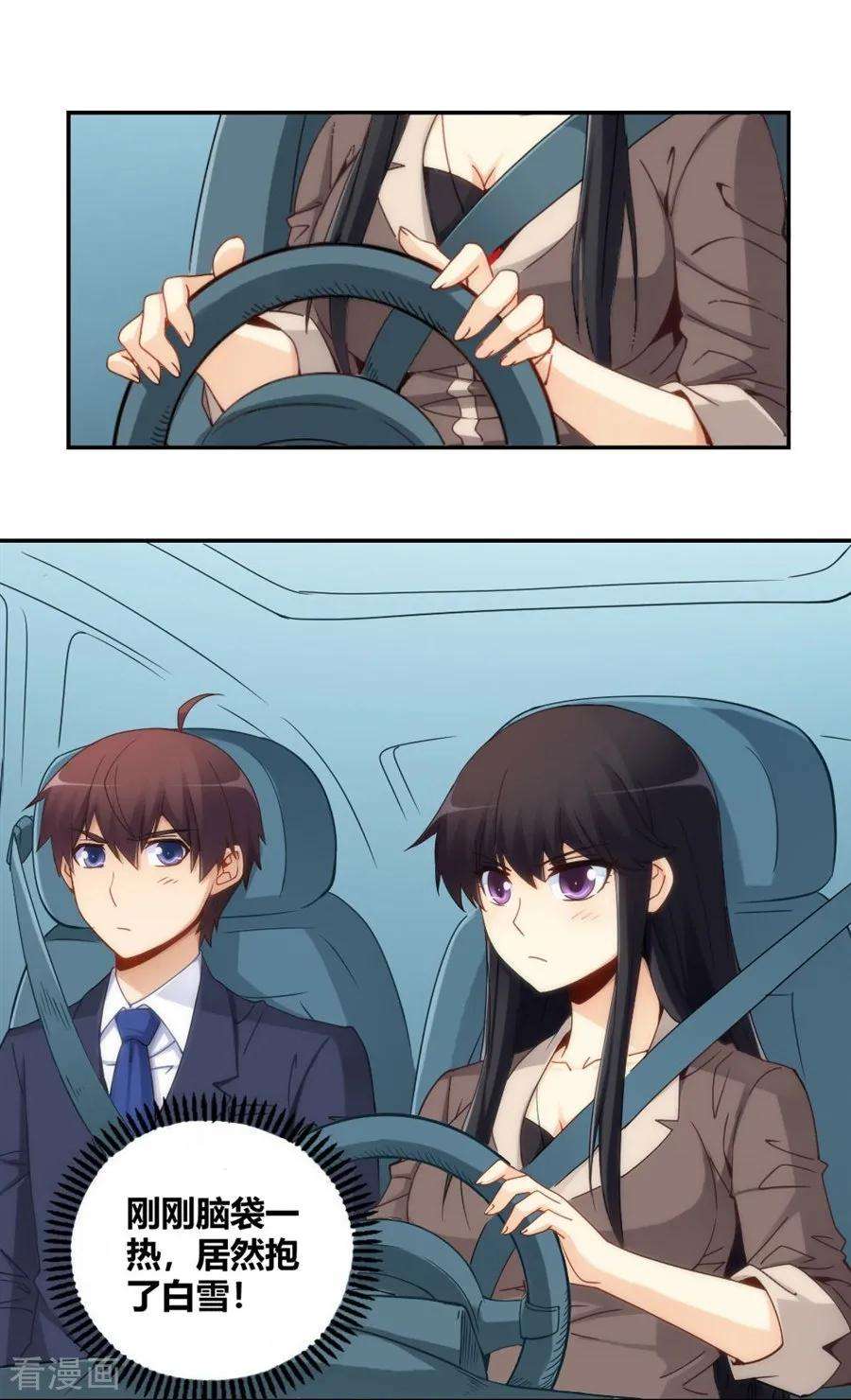 32.jpg