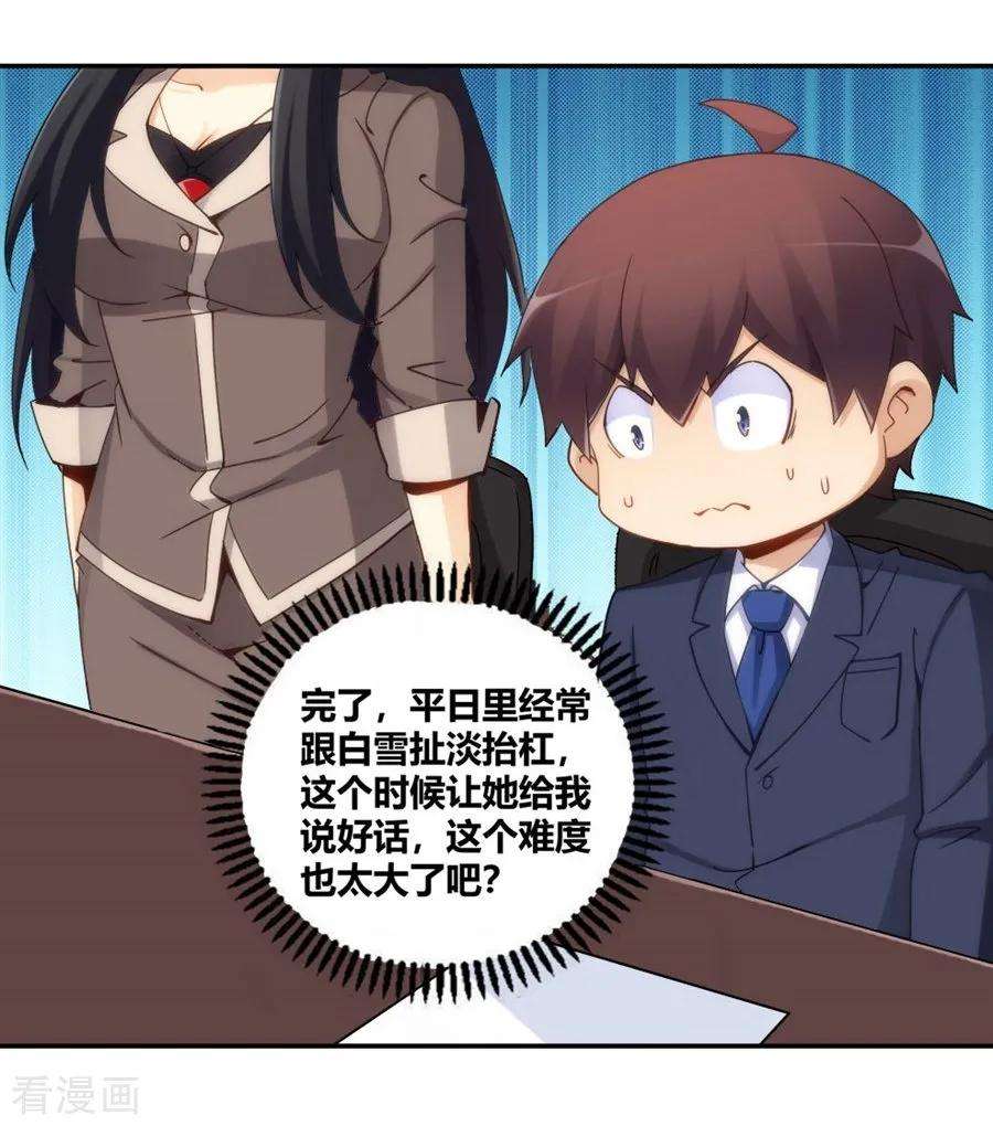 47.jpg