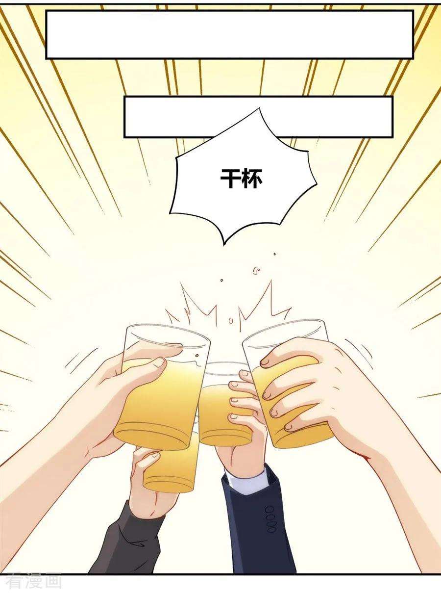 30.jpg