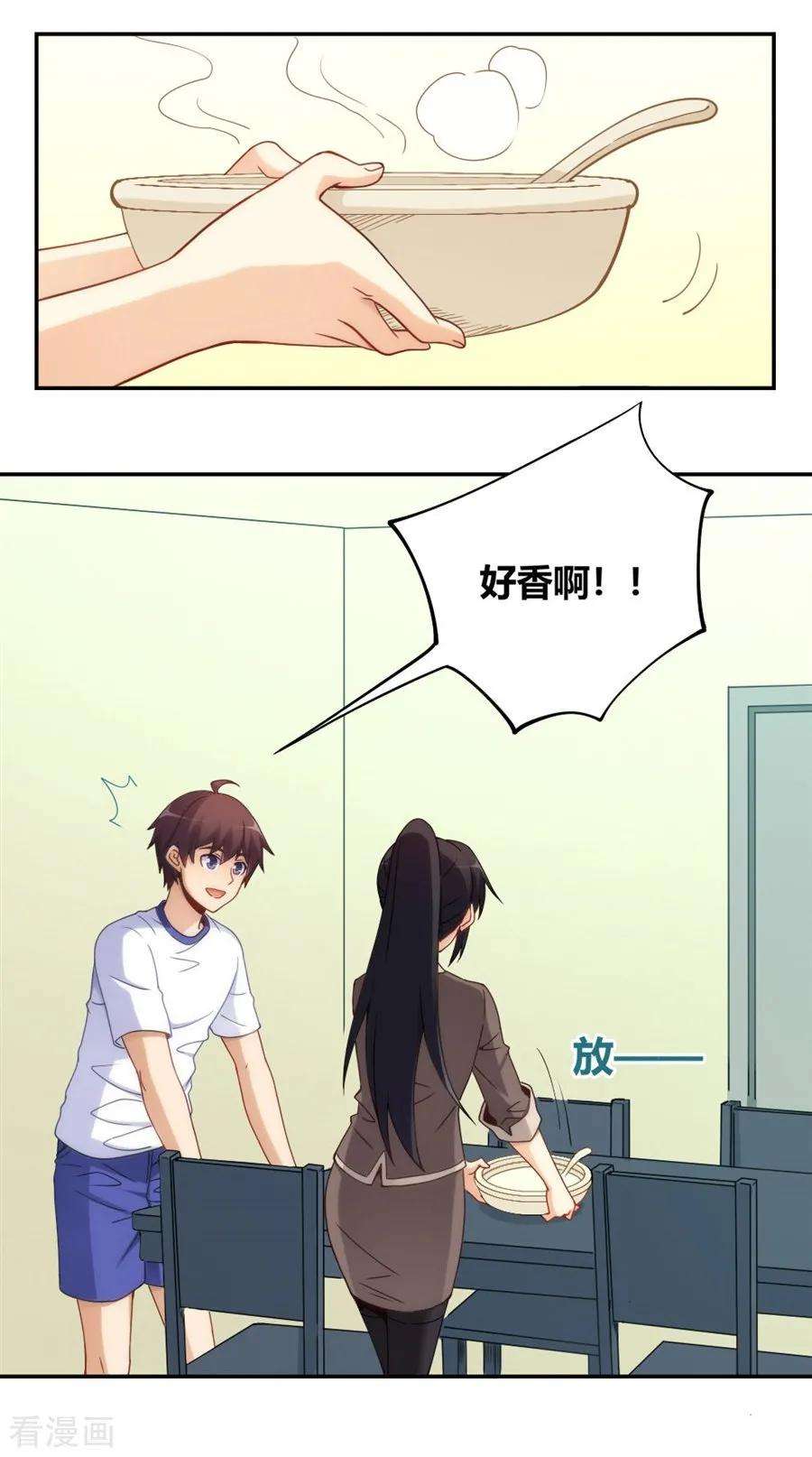 16.jpg