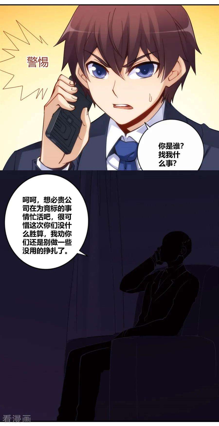 37.jpg
