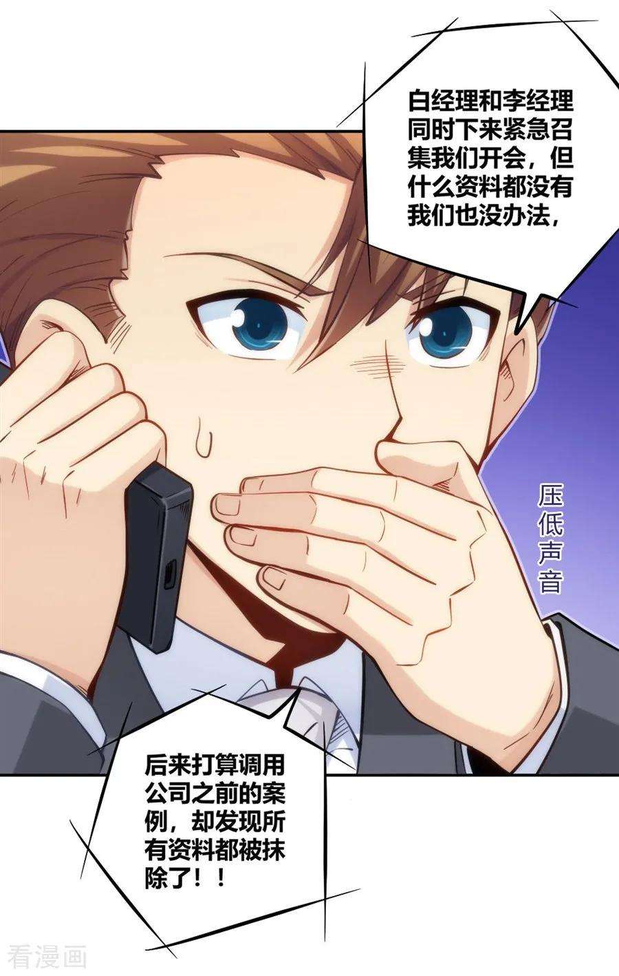 25.jpg