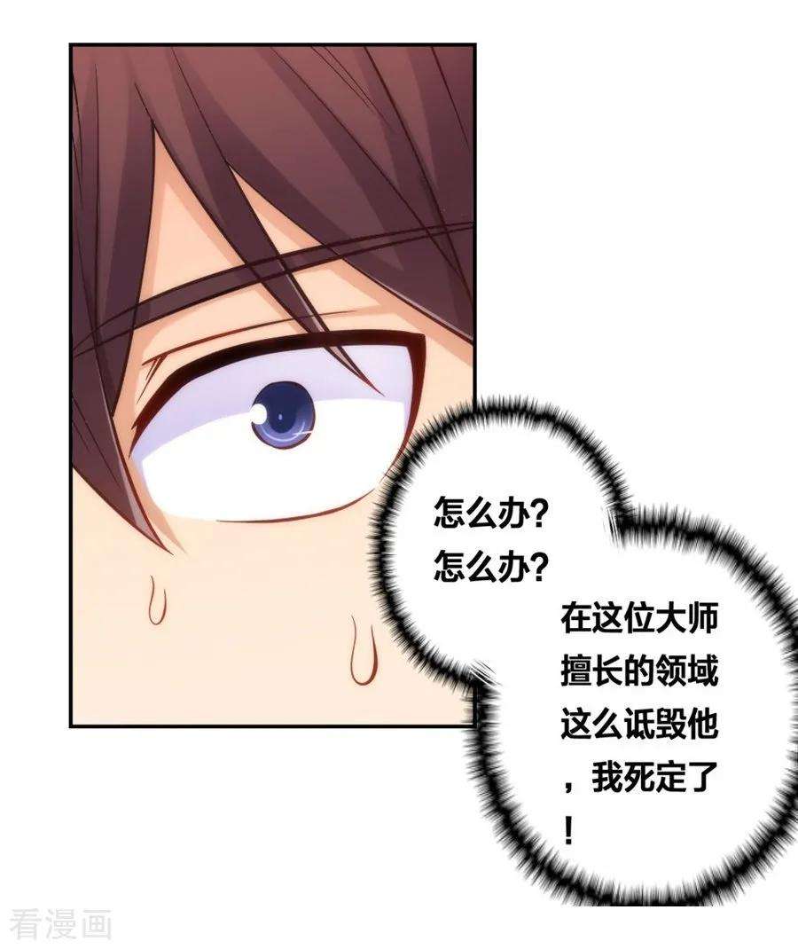 32.jpg