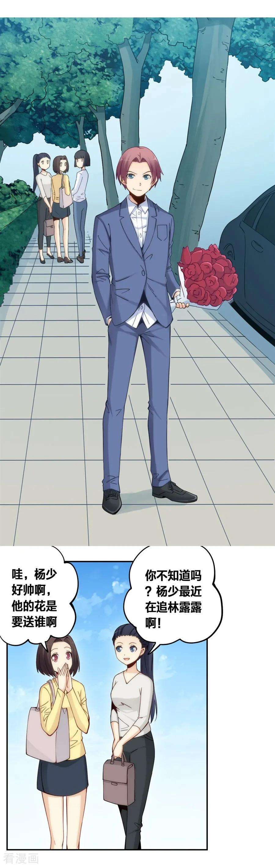 30.jpg