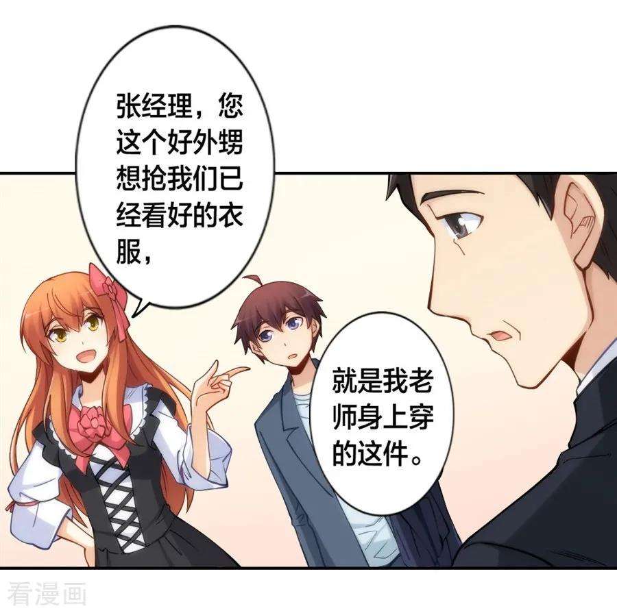 23.jpg