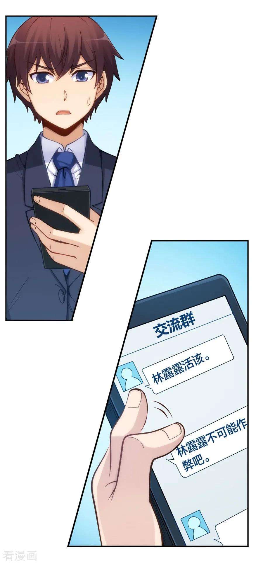 28.jpg
