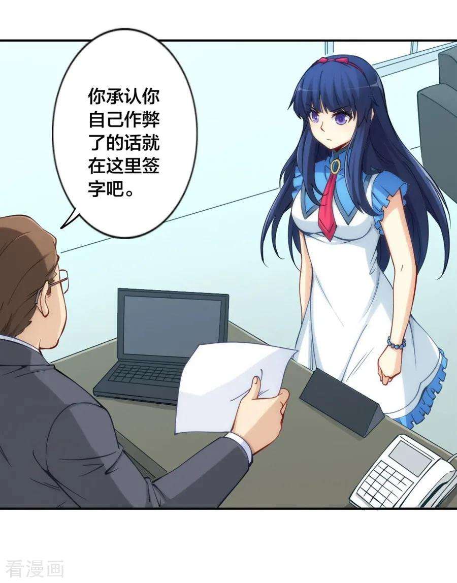 38.jpg