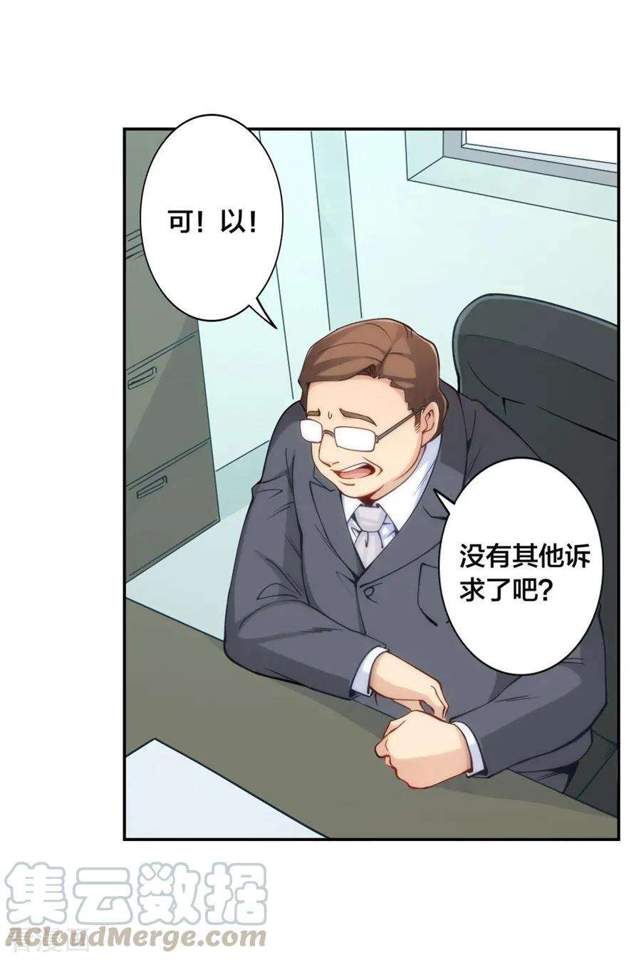25.jpg
